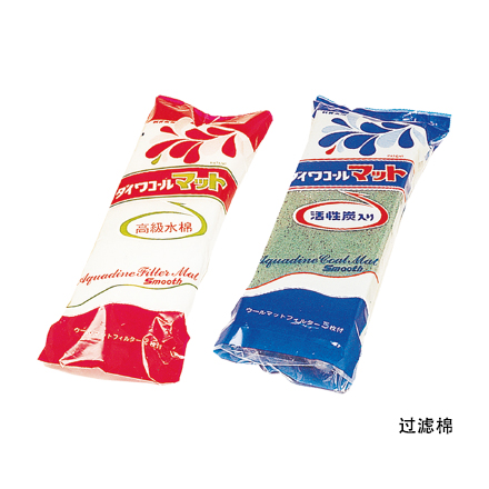 過(guò)濾棉