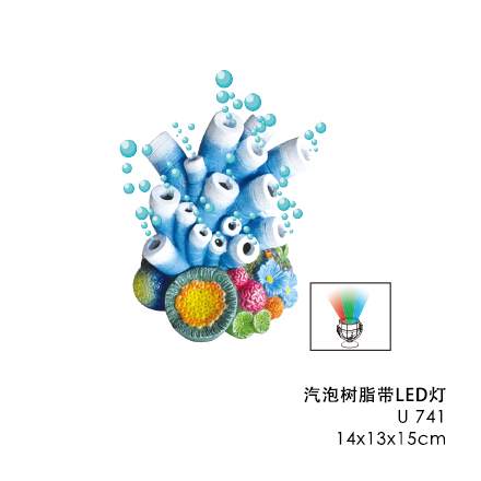 汽泡樹(shù)脂帶LED燈